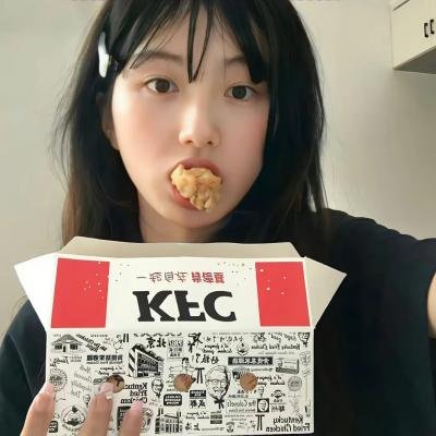 查干淖尔姑娘